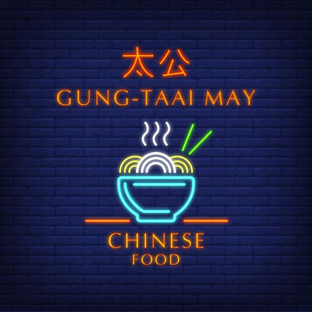 Gung-Taai May Chinese Food